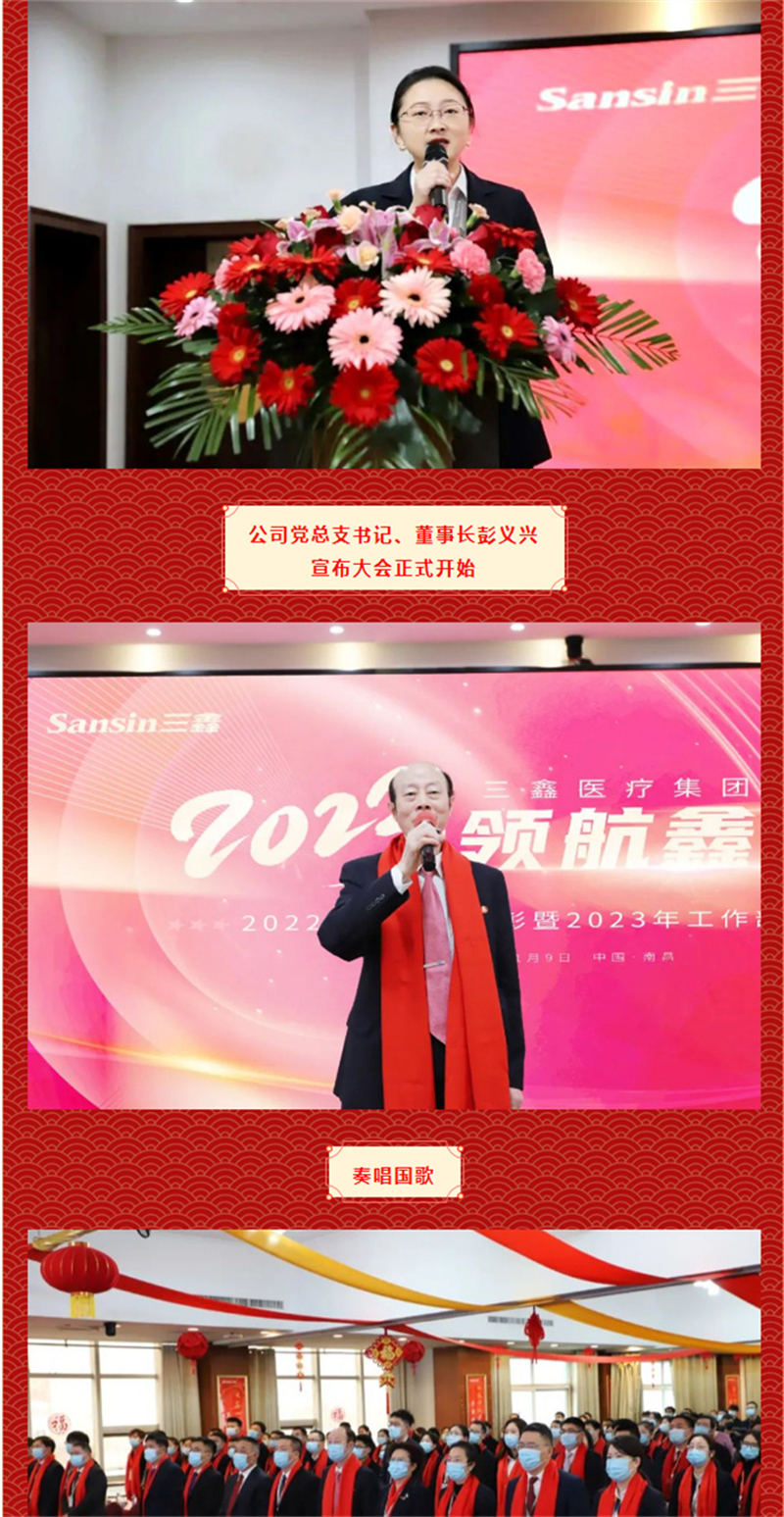 尊龙抖圈 - 为du而生