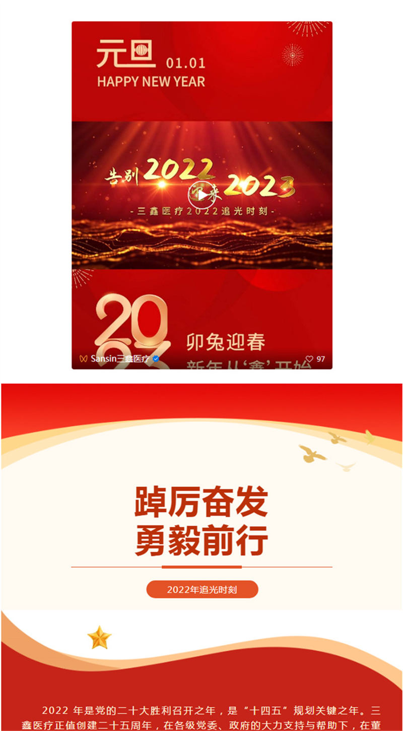 尊龙抖圈 - 为du而生