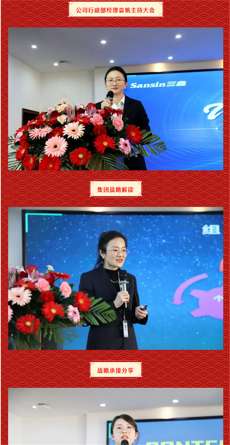 尊龙抖圈 - 为du而生