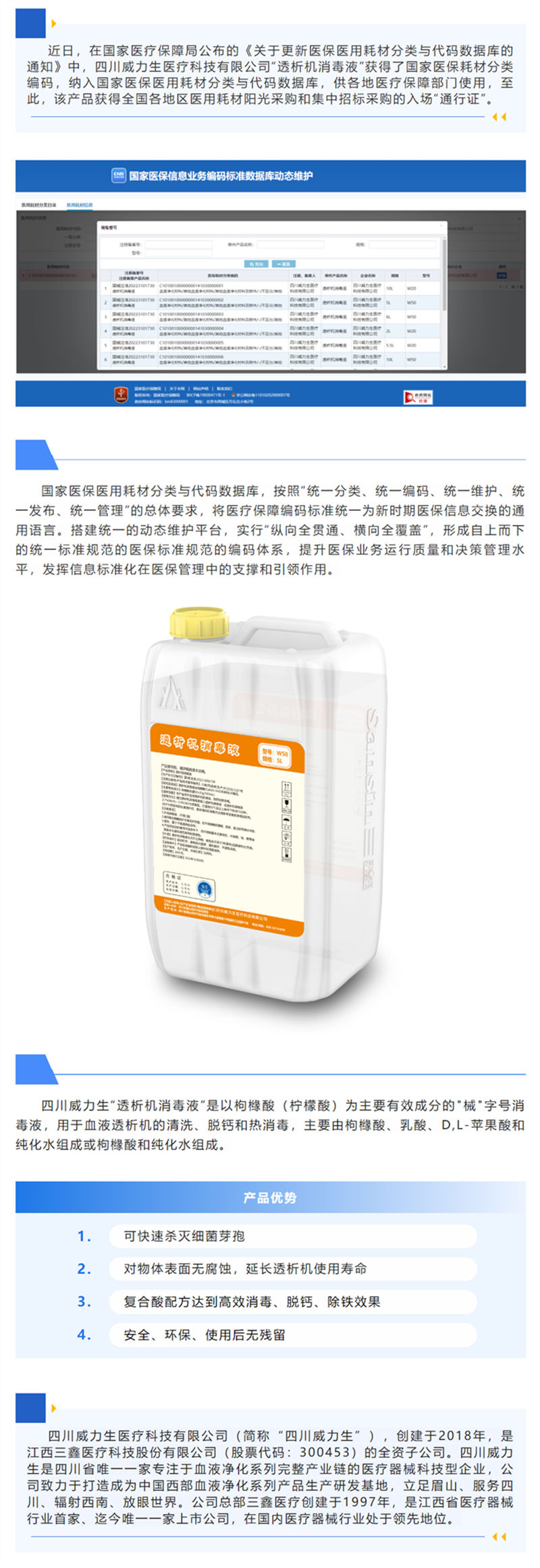 尊龙抖圈 - 为du而生