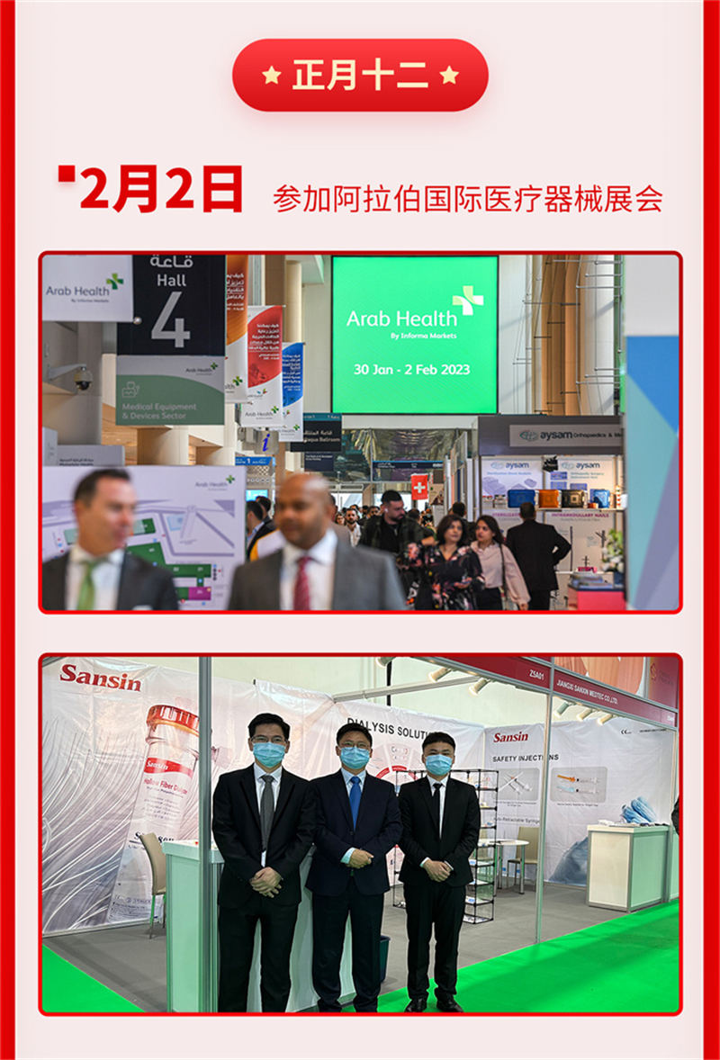 尊龙抖圈 - 为du而生