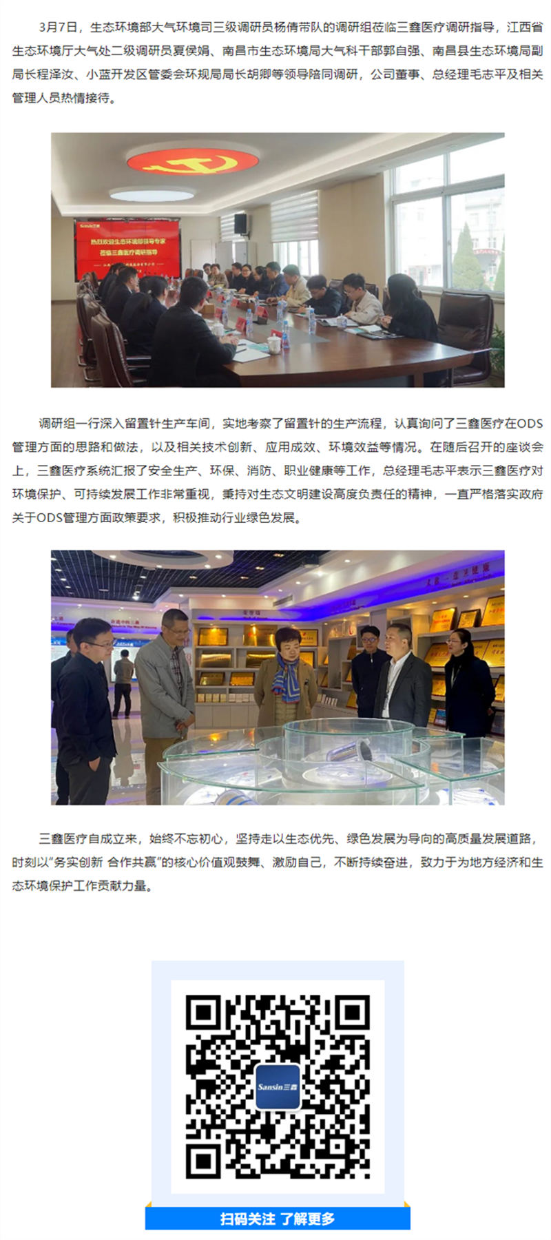 尊龙抖圈 - 为du而生