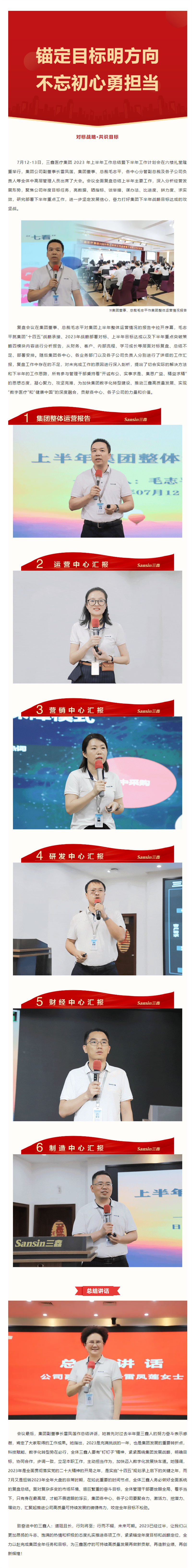 尊龙抖圈 - 为du而生