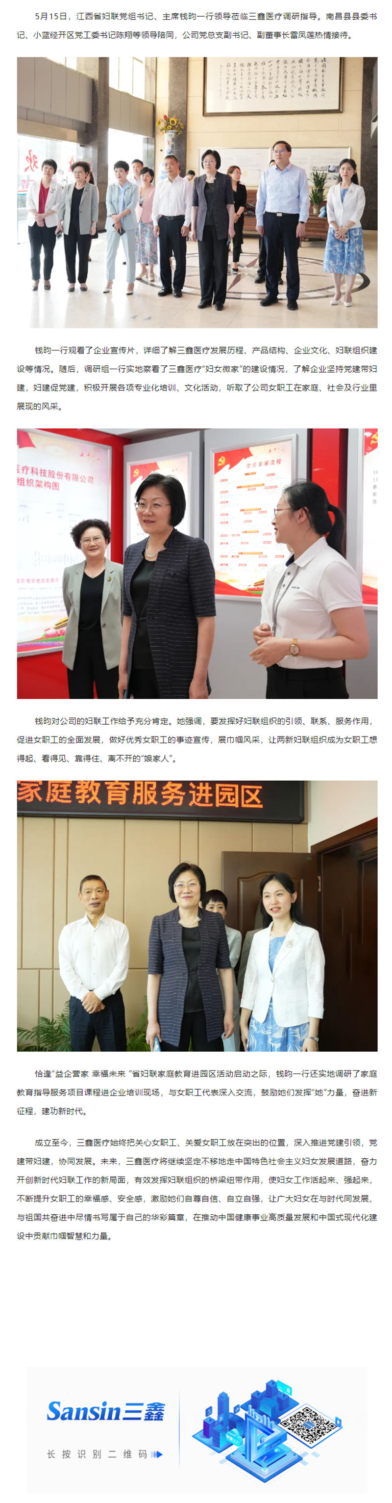 尊龙抖圈 - 为du而生