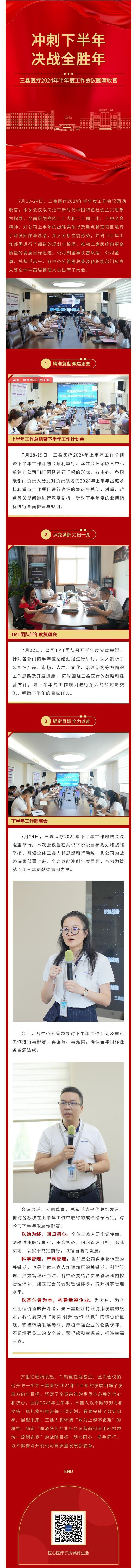 尊龙抖圈 - 为du而生