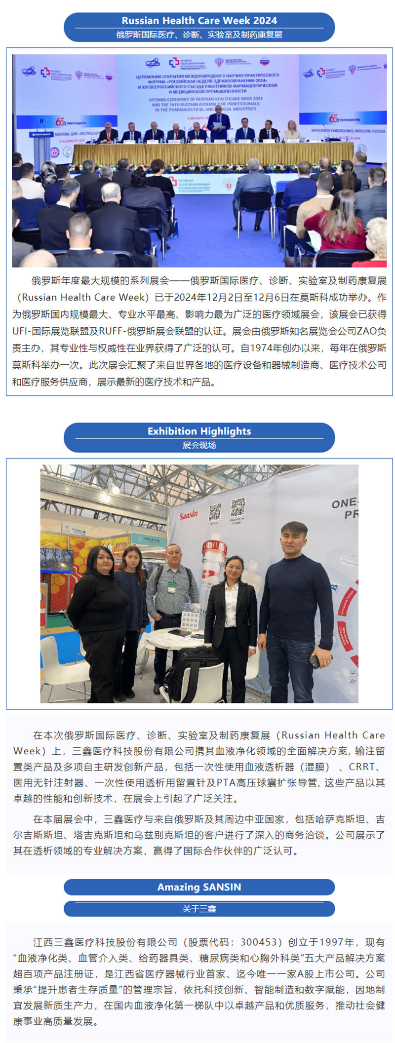 尊龙抖圈 - 为du而生