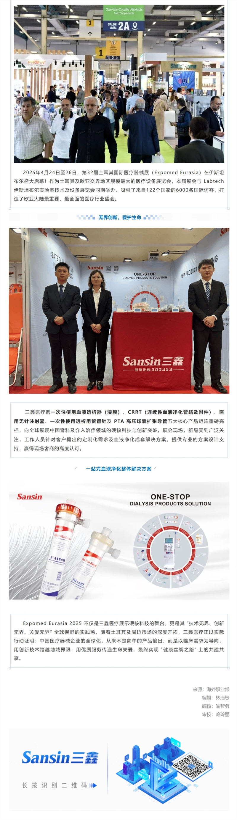 尊龙抖圈 - 为du而生